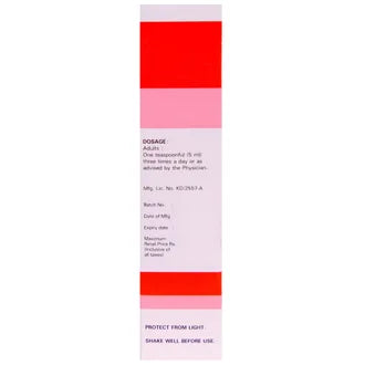GRILINCTUS-BM SYP 100ML - ANJANI MEDICAL
