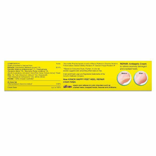 Krack Heel Repair Cream 25 gm - ANJANI MEDICAL