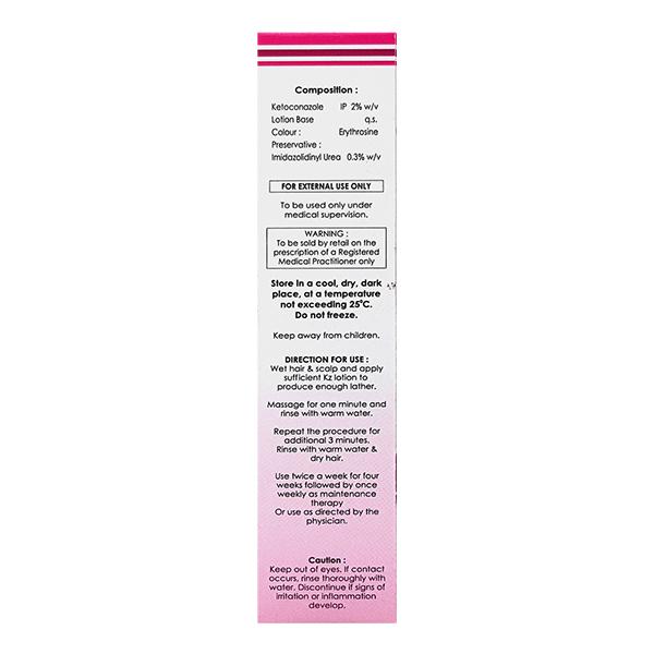 KZ LOTION 50ML - ANJANI MEDICAL