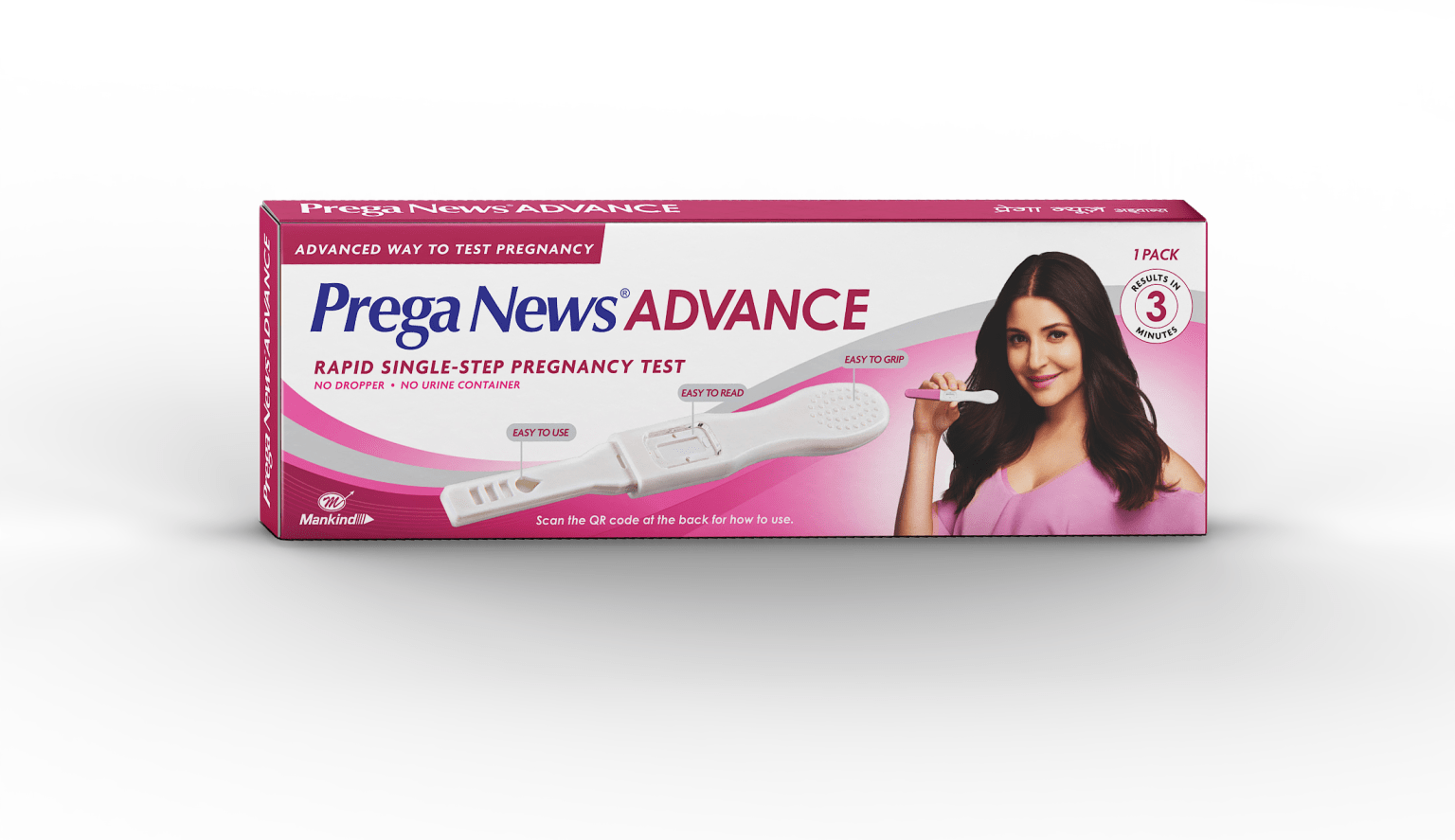 Prega News – Pregnancy Advance Test Kit Rapid single-step pregnancy test - ANJANI MEDICAL