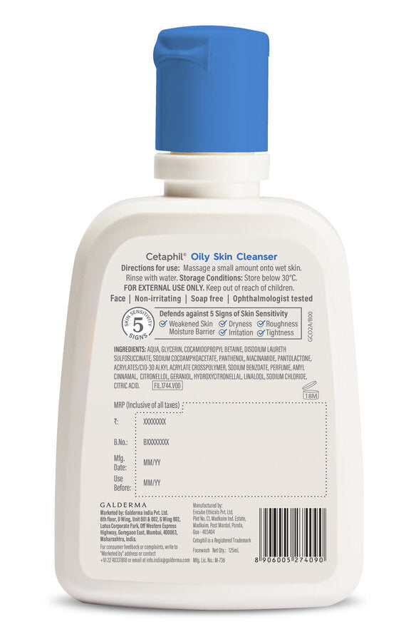 CETAPHIL Oily Skin Cleanser - ANJANI MEDICAL