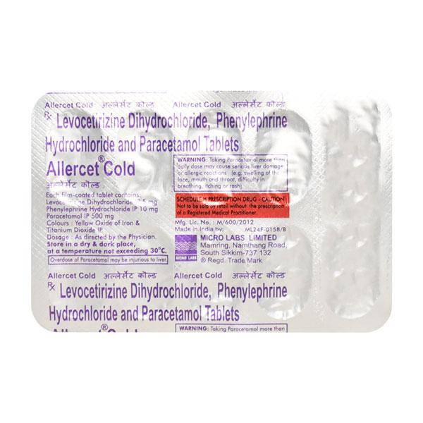 Allercet Cold Tablet 10'S - ANJANI MEDICAL
