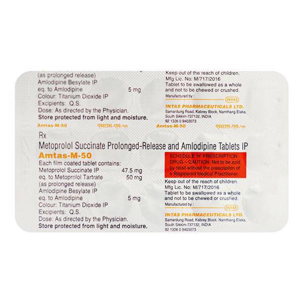 AMTAS M 50 - ANJANI MEDICAL