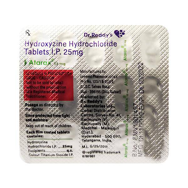 ATARAX 25MG 15TAB - ANJANI MEDICAL
