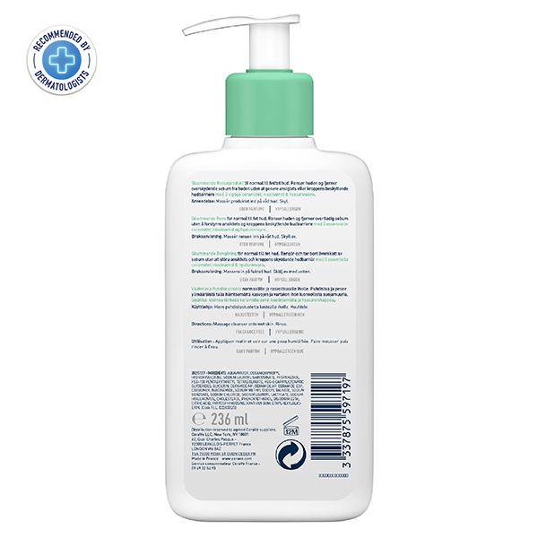 CeraVe Foaming Cleanser For Normal To Oily Skin 236 ml - ANJANI MEDICAL