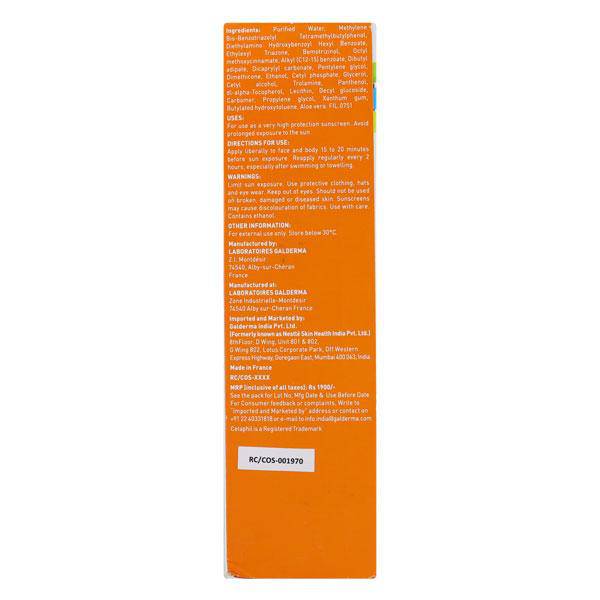 Cetaphil Sun Kids Liposomal SPF 50+ Lotion 150 ml - ANJANI MEDICAL
