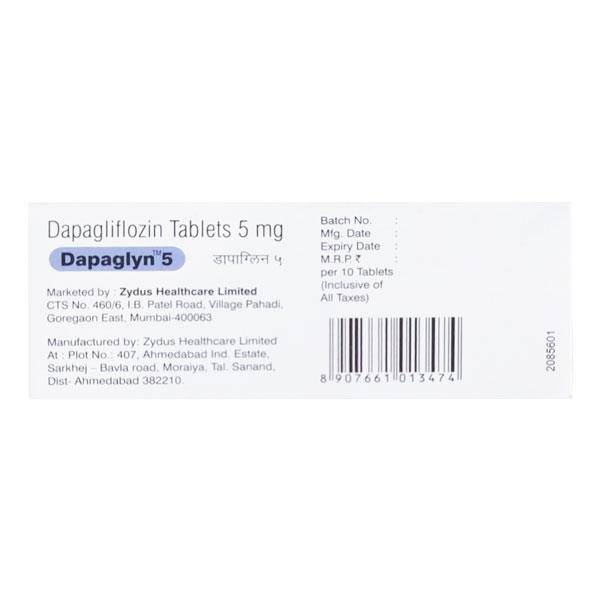 DAPAGLYN 5 Tablet 10's - ANJANI MEDICAL