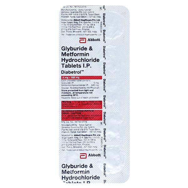 Diabetrol Tablet 10'S - ANJANI MEDICAL