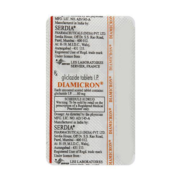 Diamicron 80mg Tablet 10'S - ANJANI MEDICAL