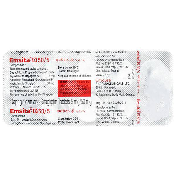 EMSITA D 50/5 Tablet 10's - ANJANI MEDICAL