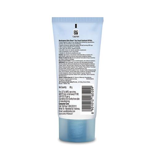 Neutrogena® Ultra Sheer Dry Touch Sunscreen SPF 50+ 80g - ANJANI MEDICAL