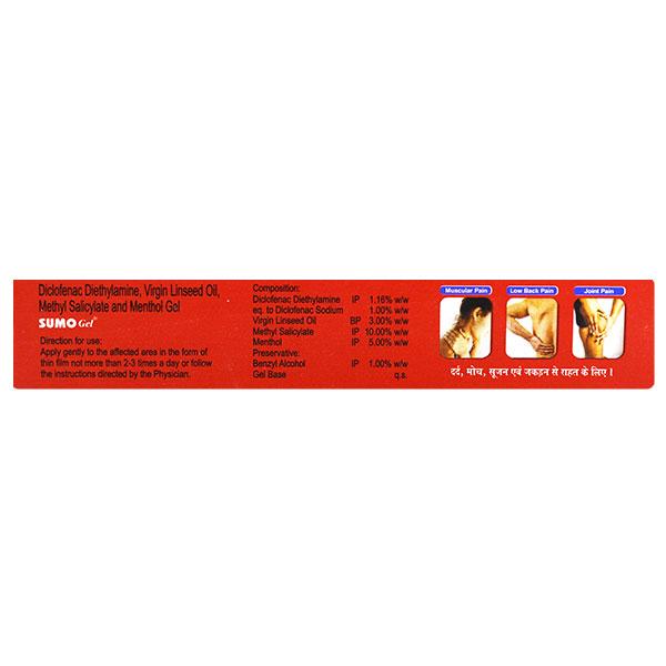 SUMO-GEL 30GM - ANJANI MEDICAL