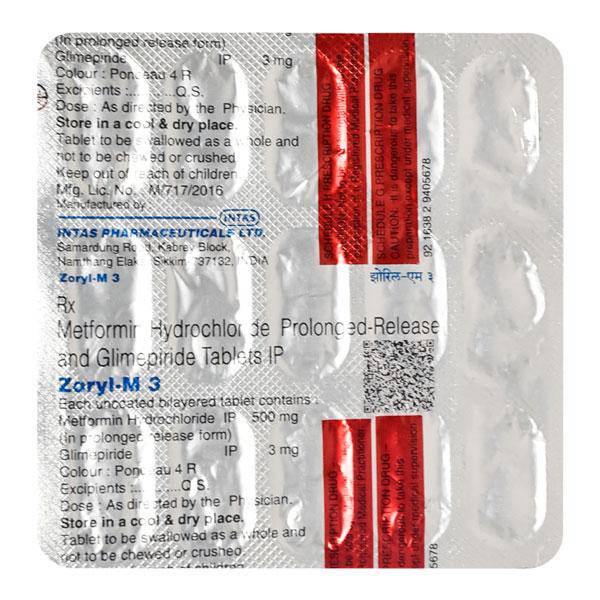 ZORYL M3 TABLET 15's - ANJANI MEDICAL